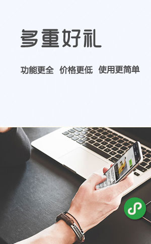 武汉网站建设