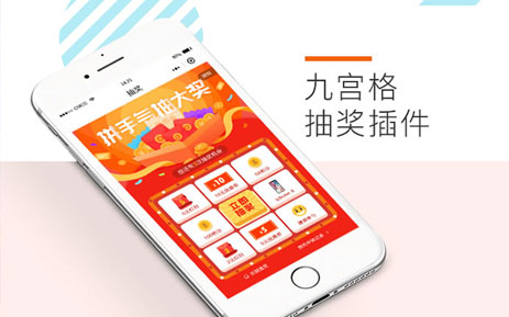 低价建站