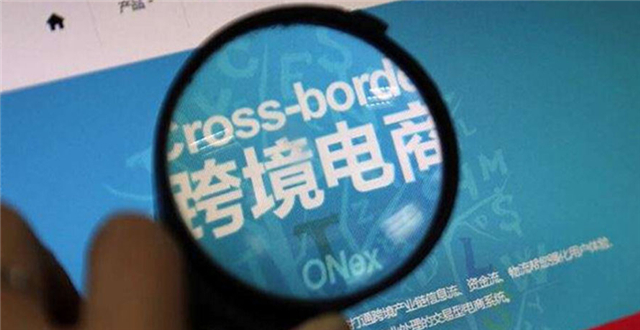 跨境独立站是怎么操作的，主流玩法又如何